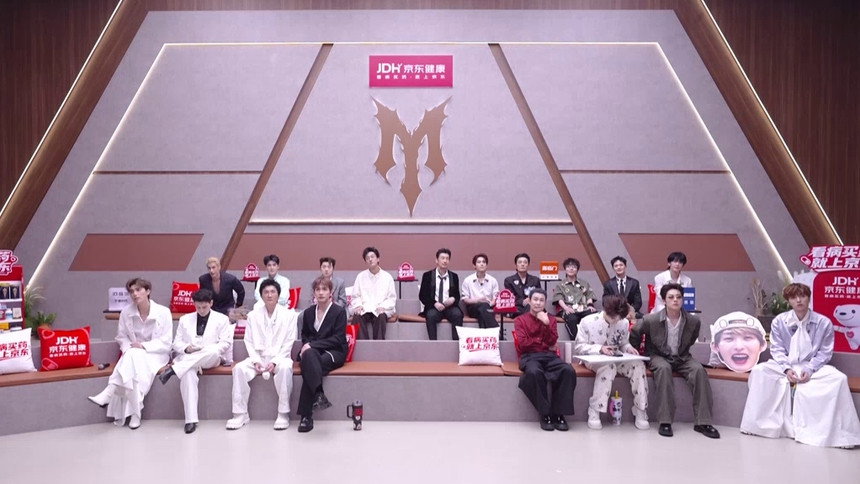 Call Me by Fire Season 0 :Episode 333  Episode 333