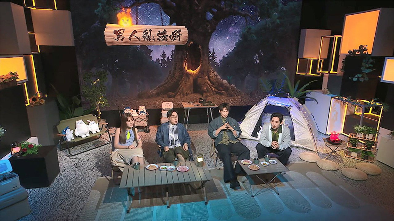 Episode 29