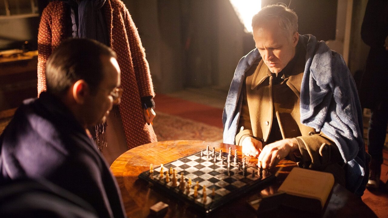 Inspection (2018)