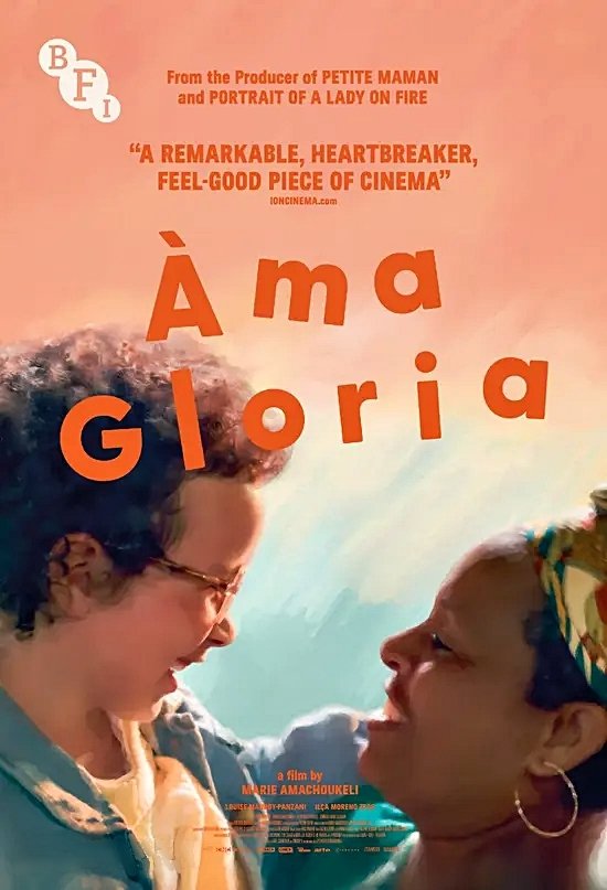 Ama Gloria