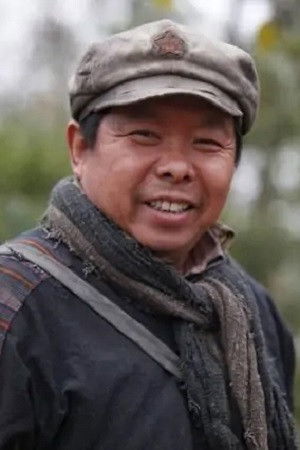 et billede af Yan Liu