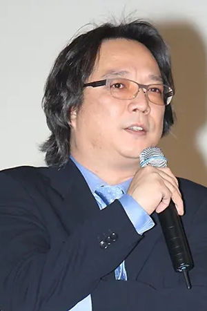 et billede af Geung Sek-Yuen