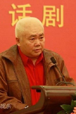 et billede af Chen Jiatu