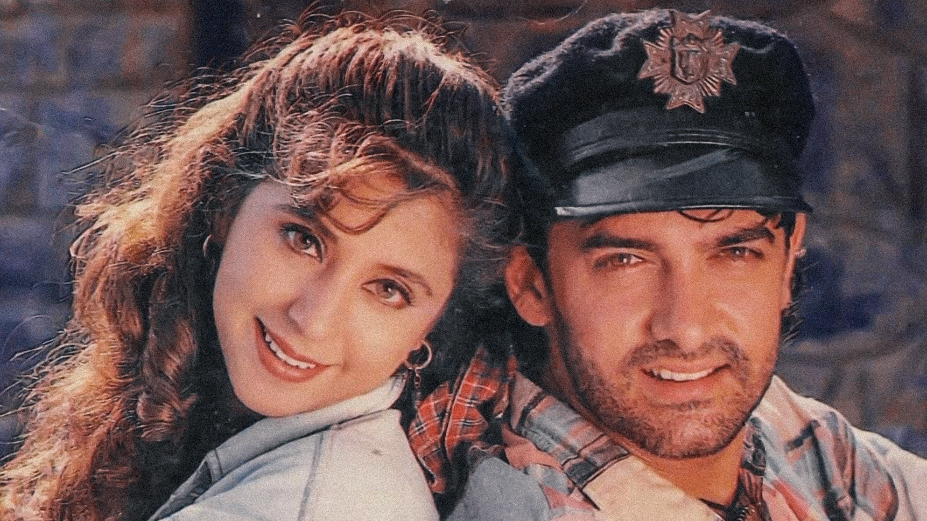 Rangeela