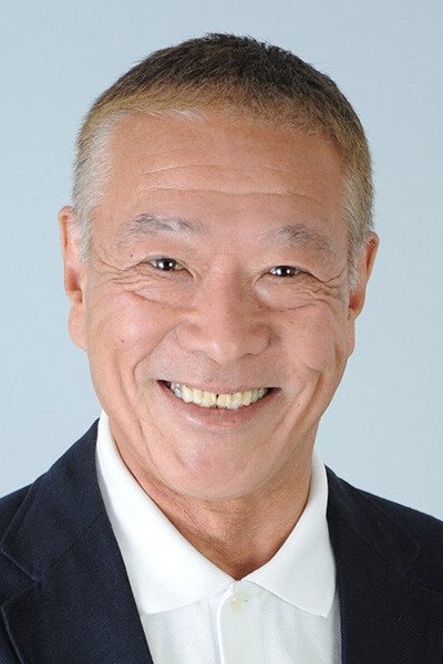 et billede af Shirou Gou