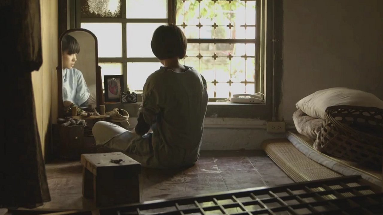 Room 12 (2014)