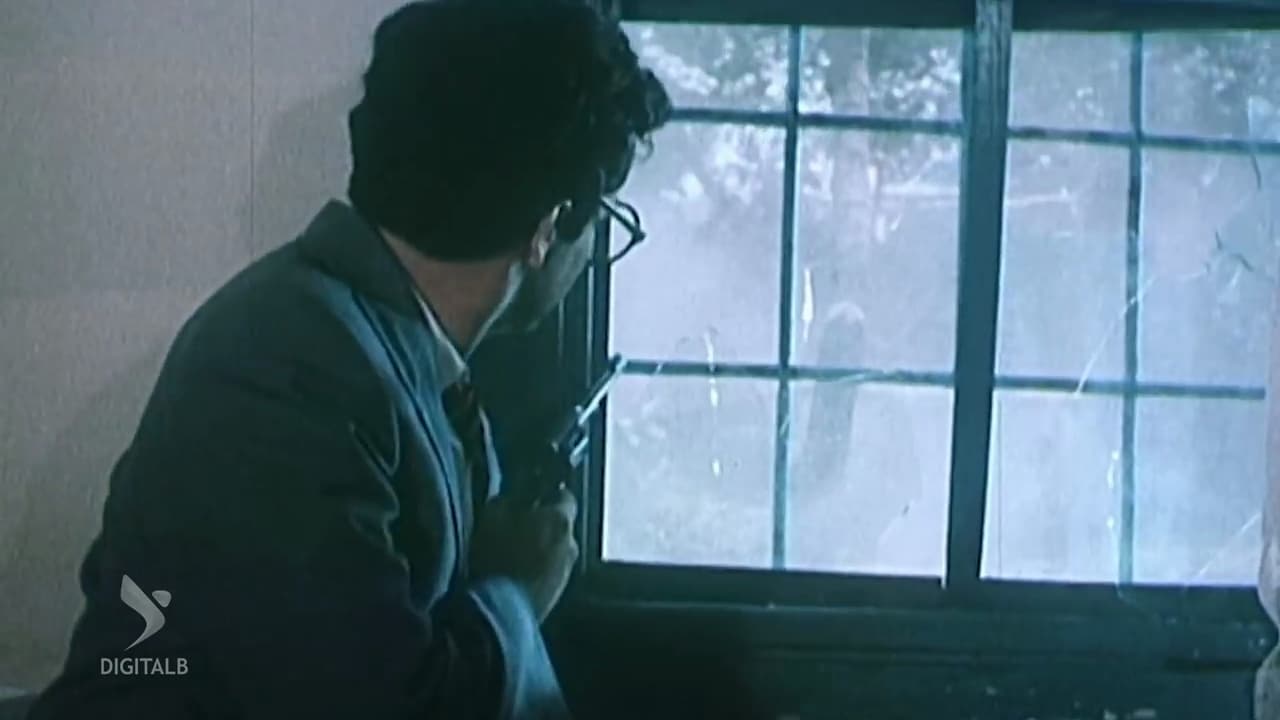 The Decision (1984)