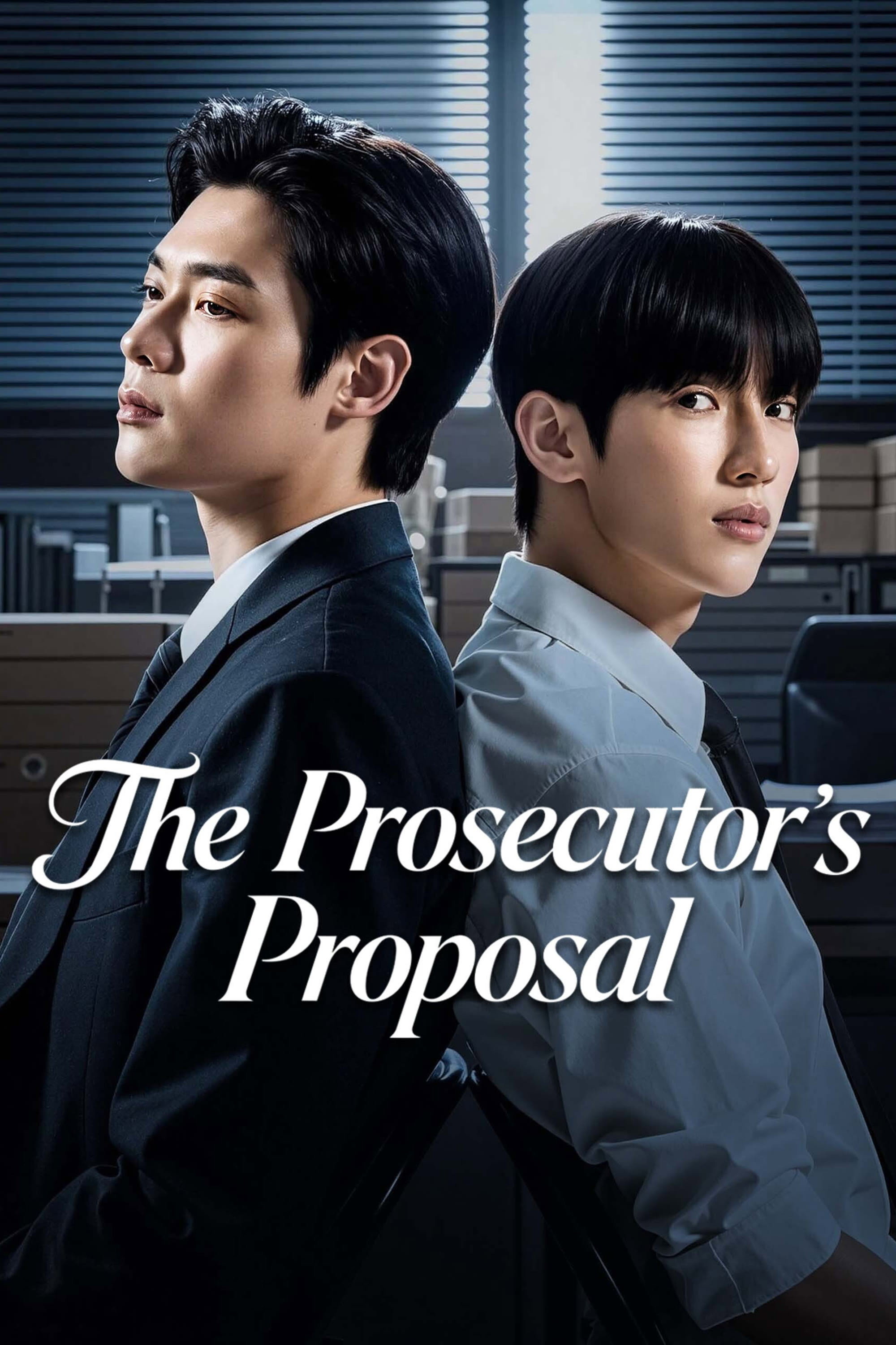 poster season Season 1