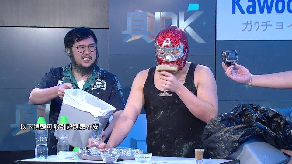 Episode 29