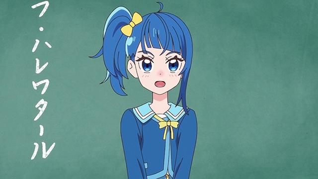 Soaring Sky! Precure