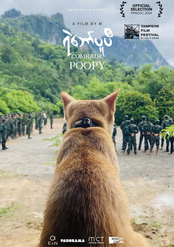 Poster for Comrade Poopy