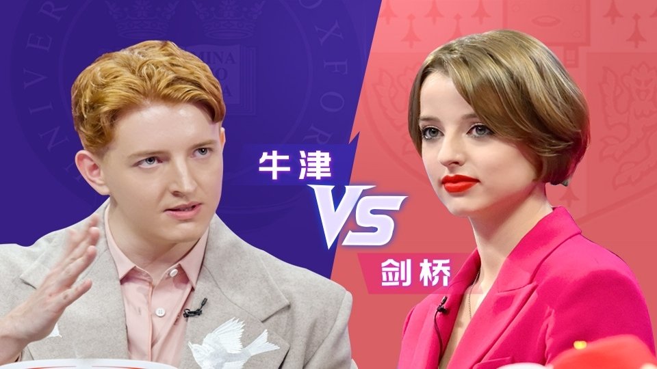 Thumbnail for Episode 66 Season 0 Episode 66