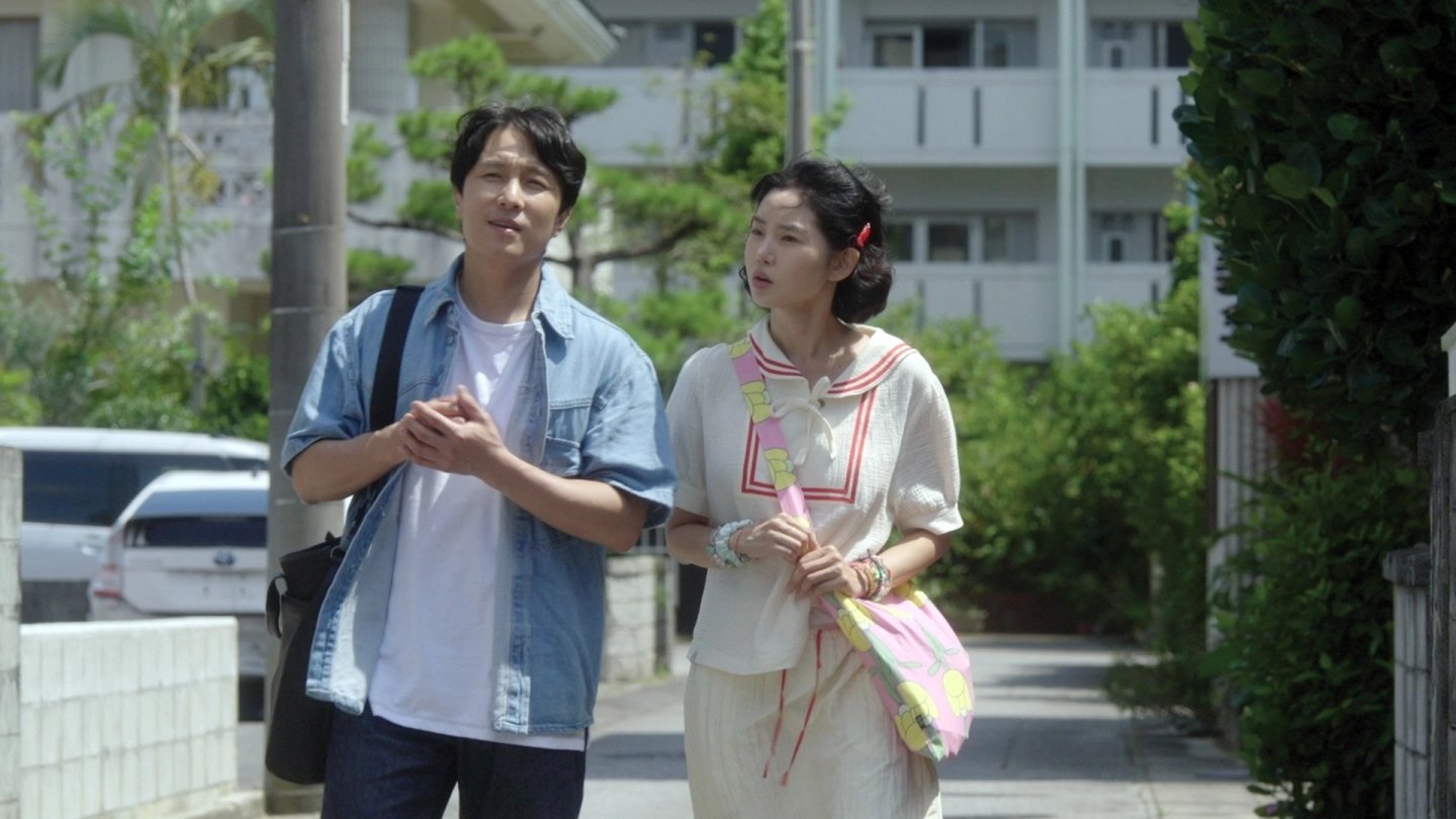 Imagem do Filme 오키나와 블루노트