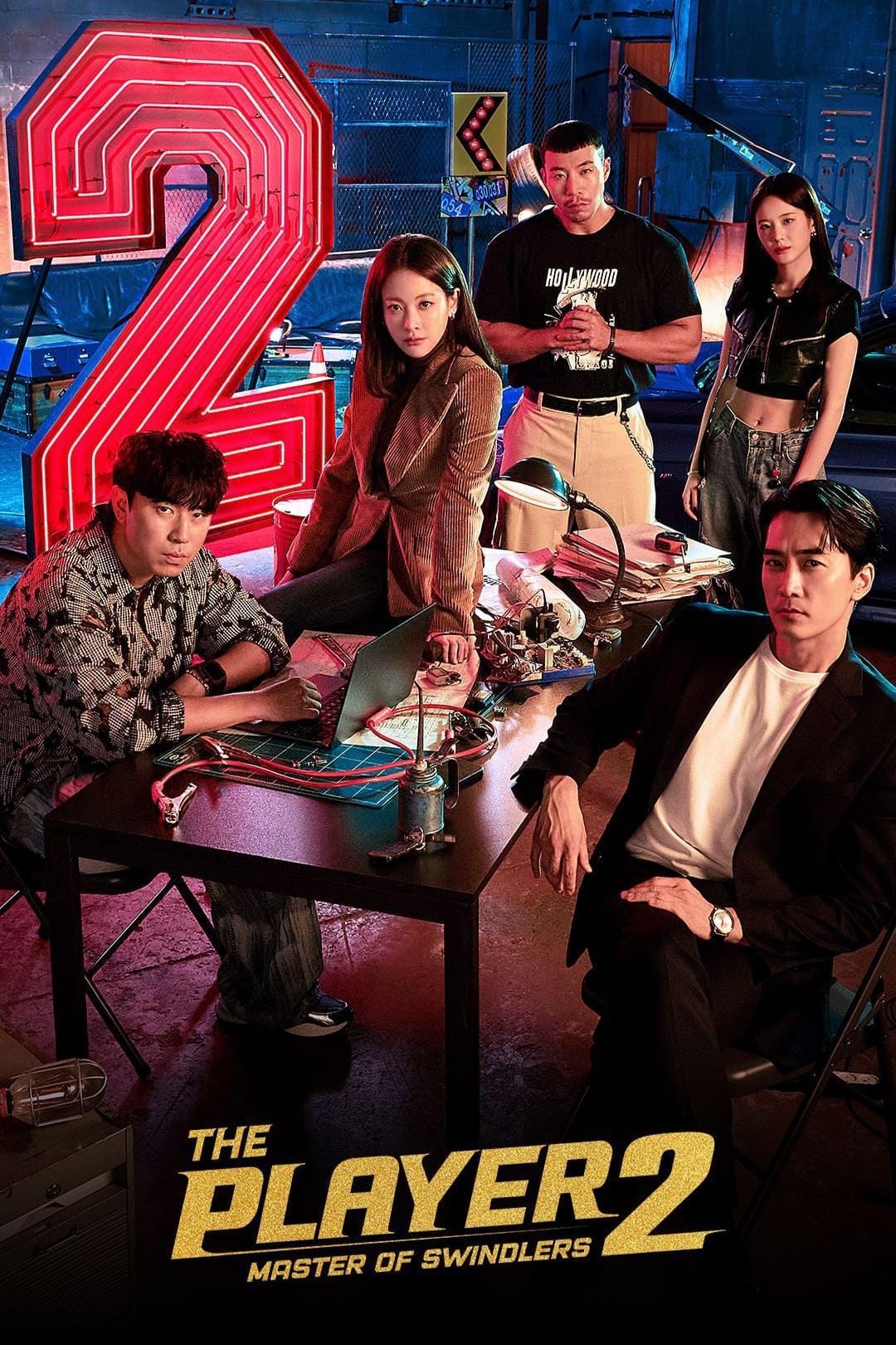 Player - Season 2