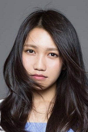 et billede af Sonoko Inoue