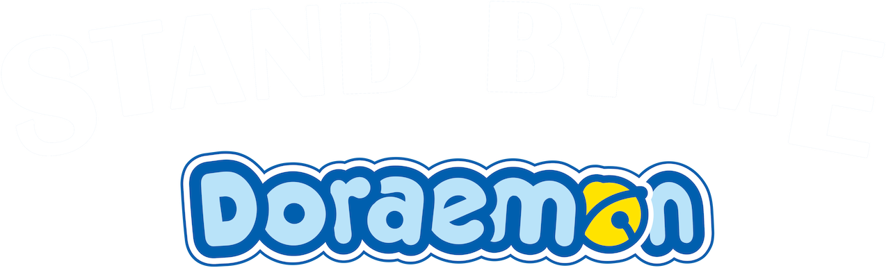 Stand by Me Doraemon Logo