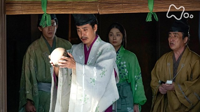 The 13 Lords of the Shogun