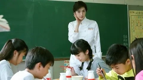 Chef: Three Star School Lunch