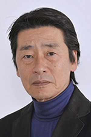 et billede af Mitsuhiko Seike