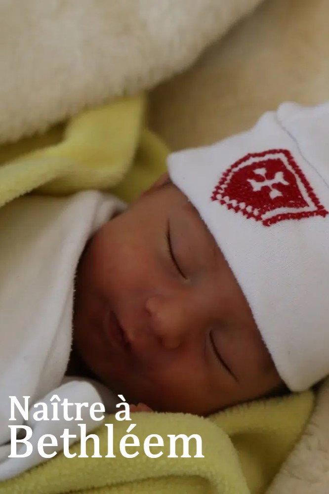 Na&icirc;tre &agrave; Bethl&eacute;em