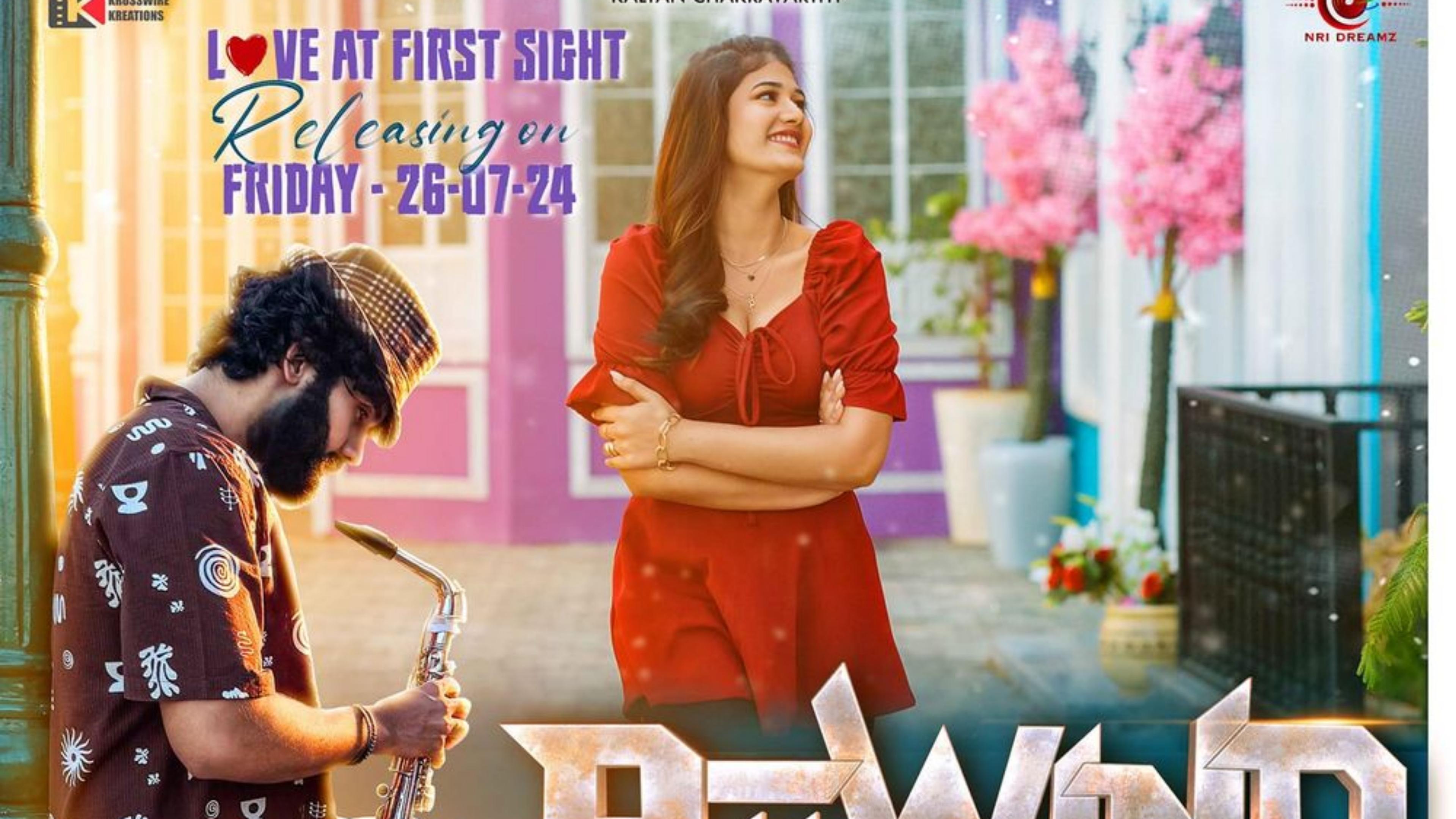 Rewind (2024)