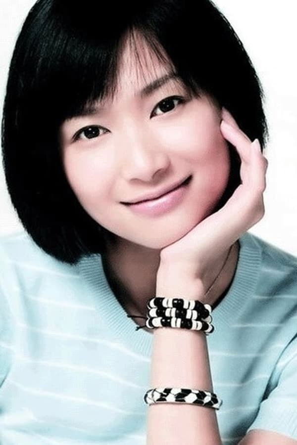 et billede af Sherry Lee