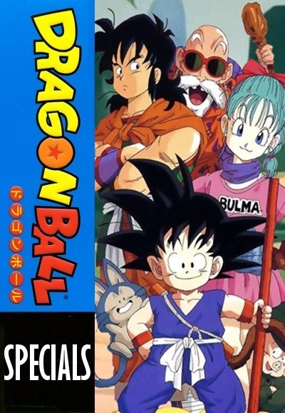 Dragonball Season 0