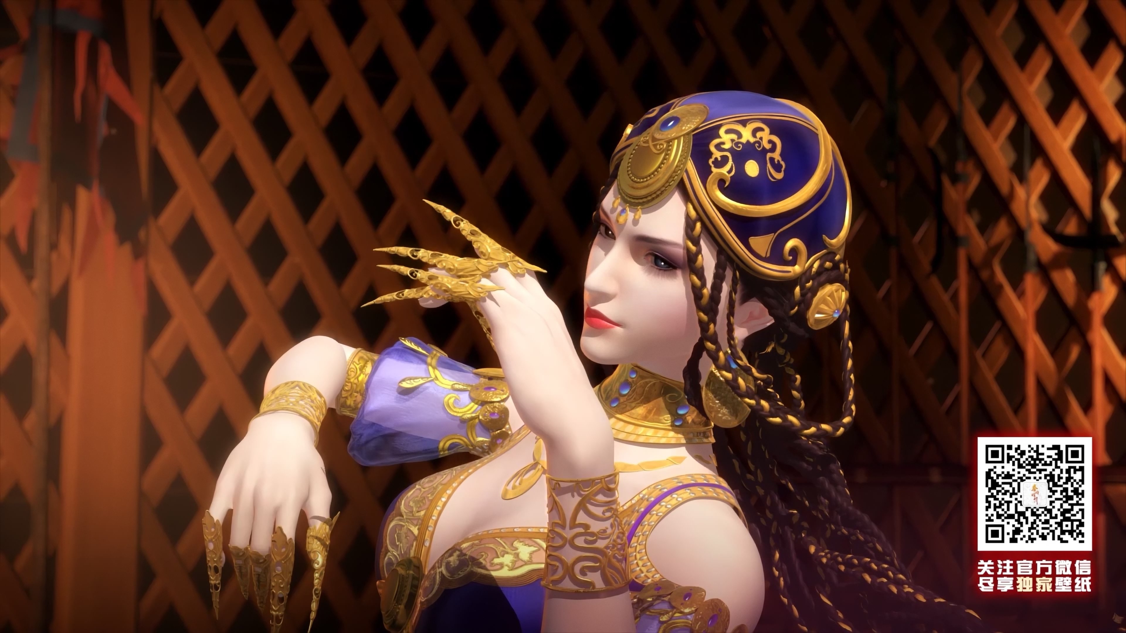 The Legend of Qin