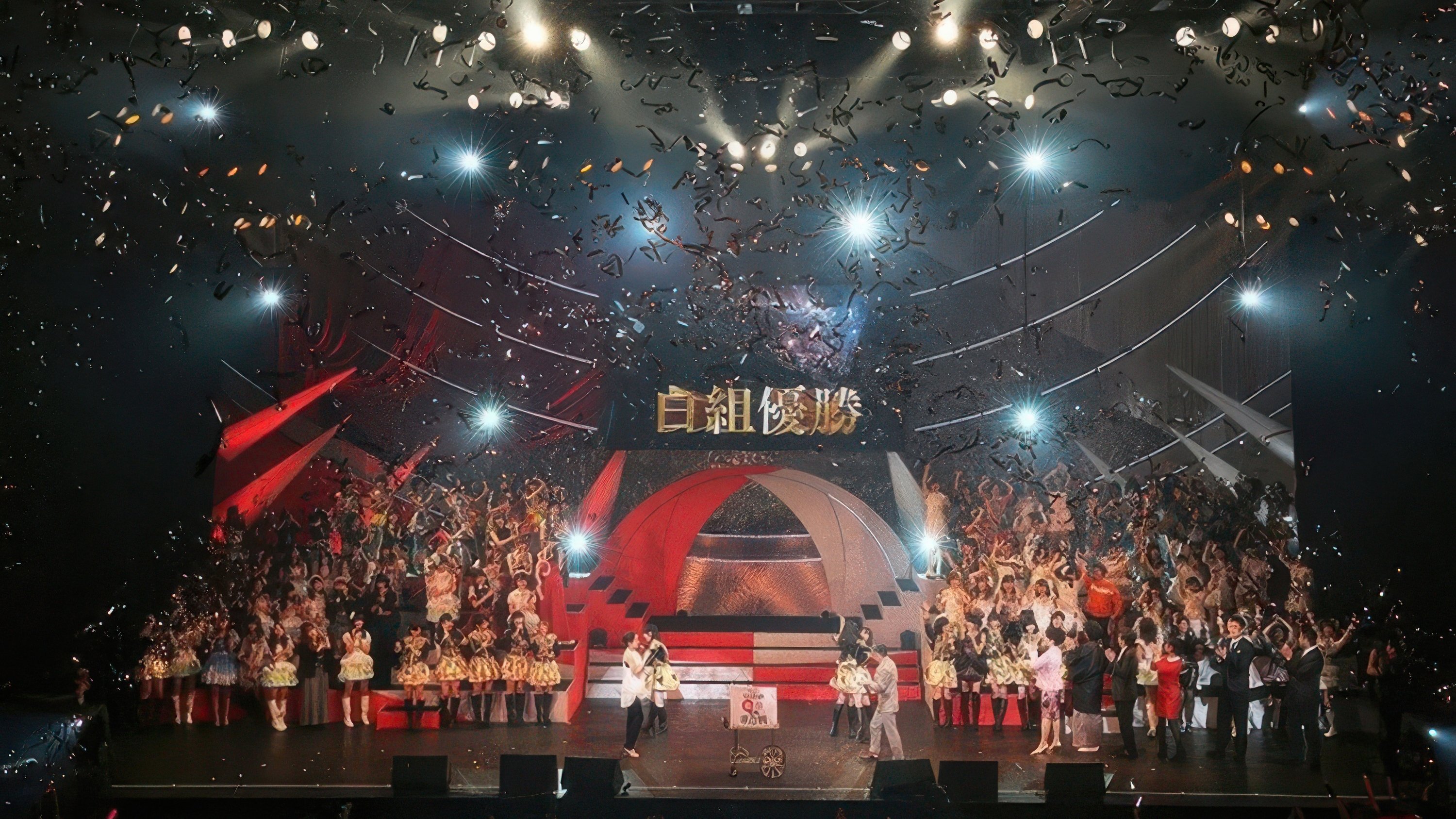 AKB48 Kouhaku Utagassen 2013 (2013)