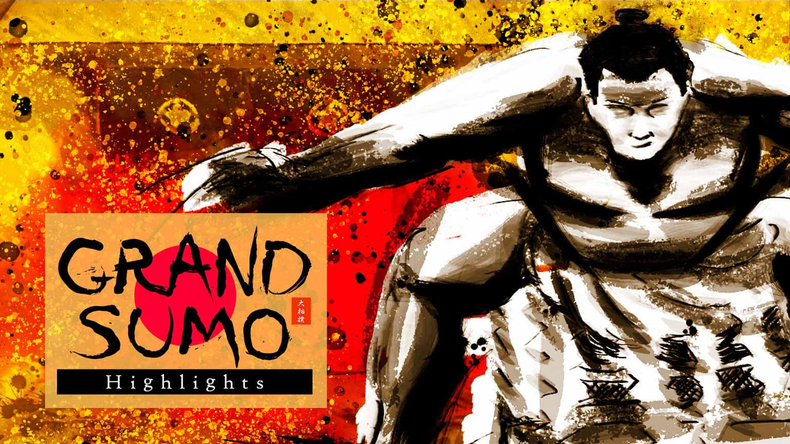 GRAND SUMO Highlights - Season 15
