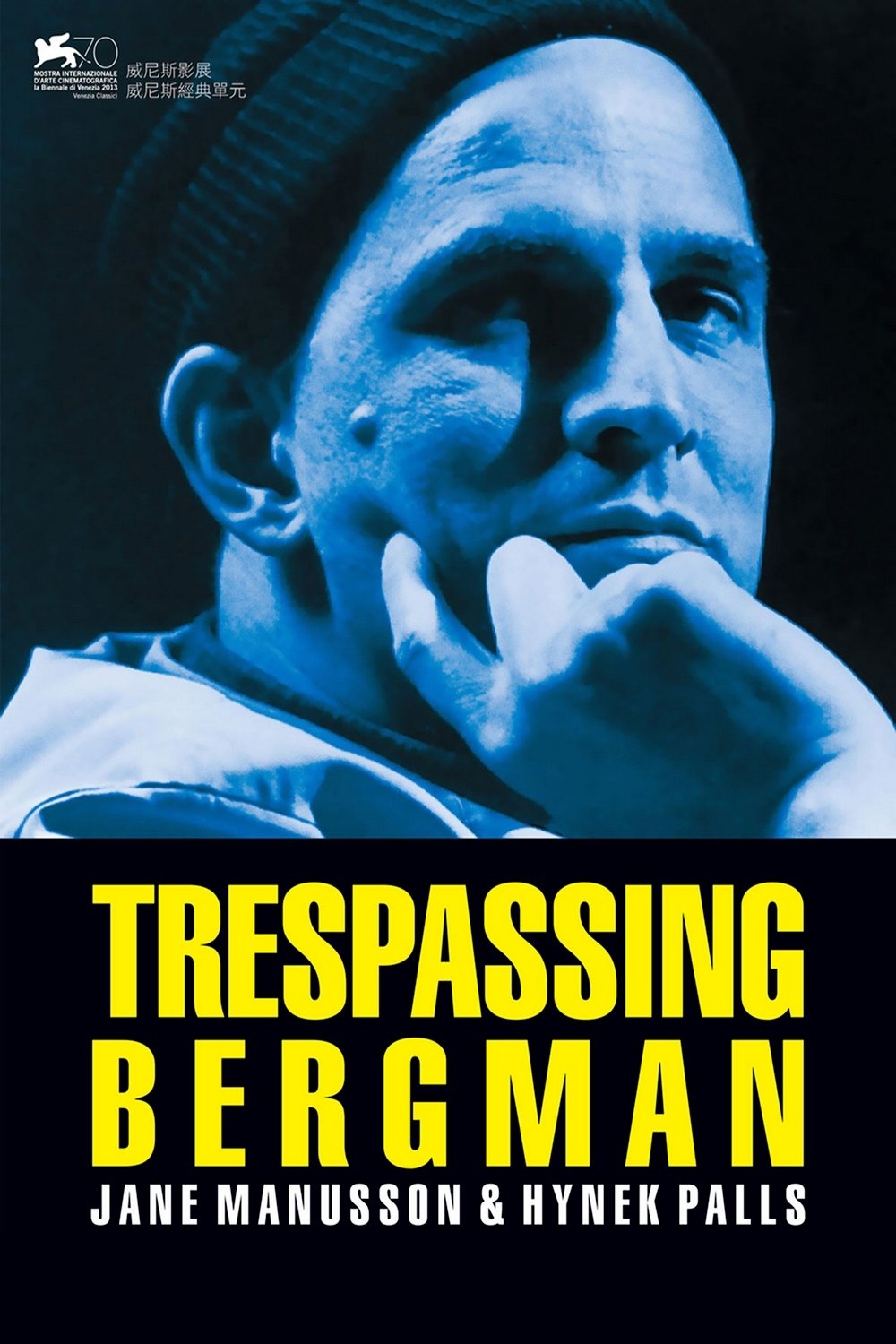 Trespassing Bergman