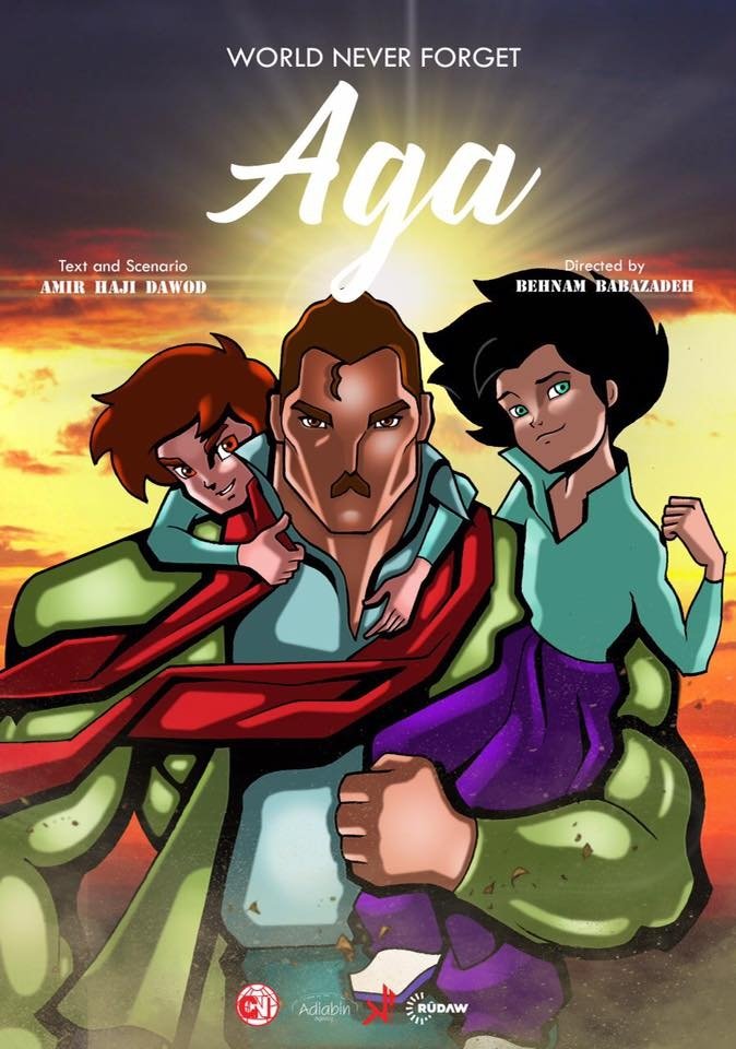 Aga