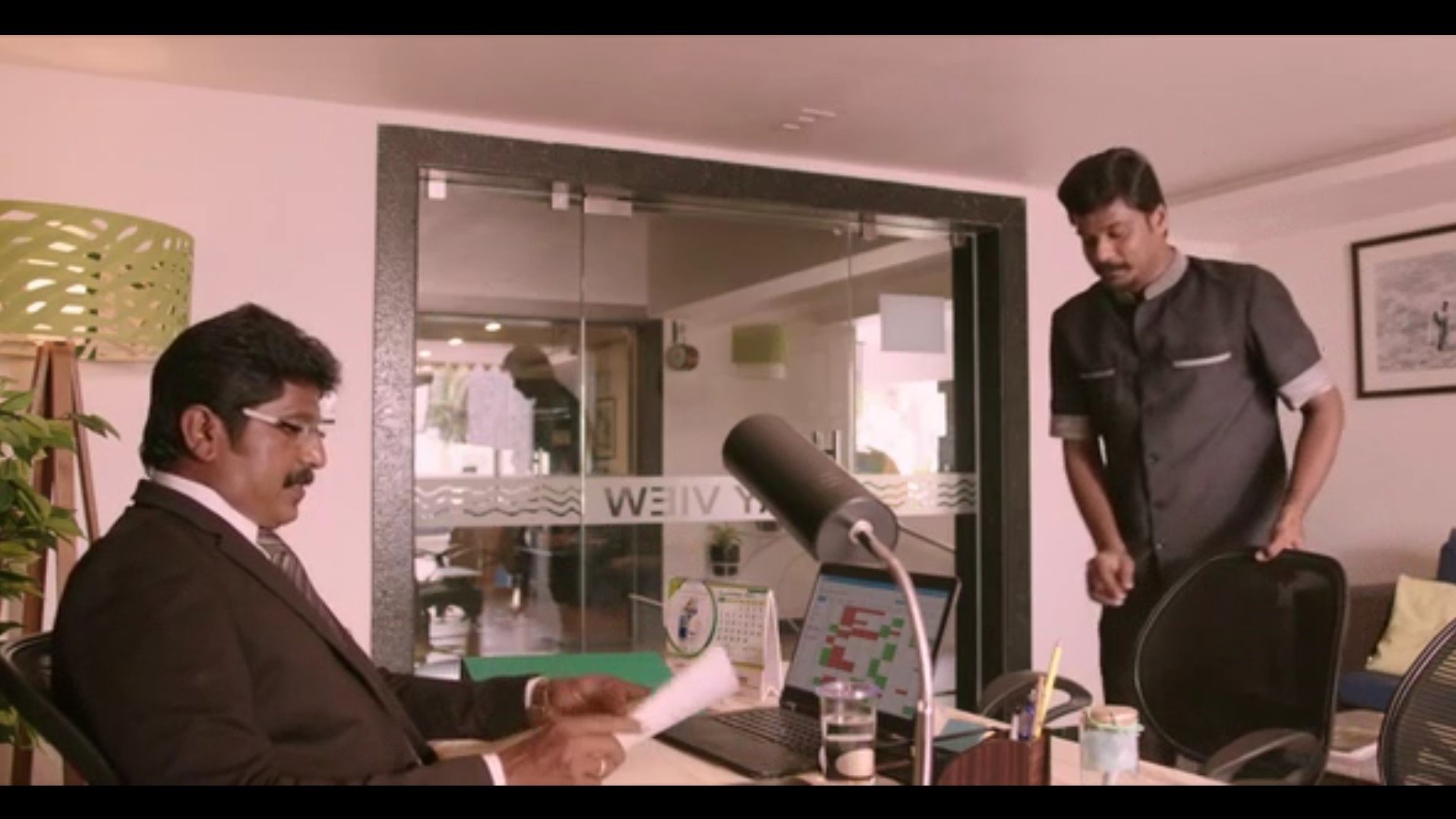 சில நேரங்களில் சில மனிதர்கள்