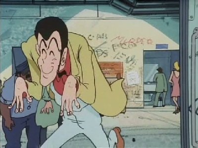 Lupin III. - Staffel 3 Folge 40 (1970)