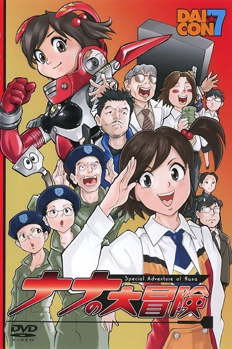 Nana's Great Adventure