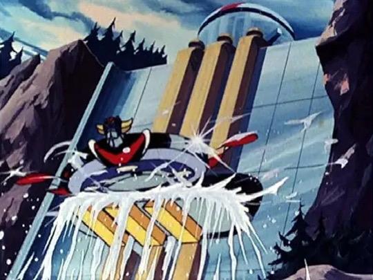 UFO Robot Grendizer
