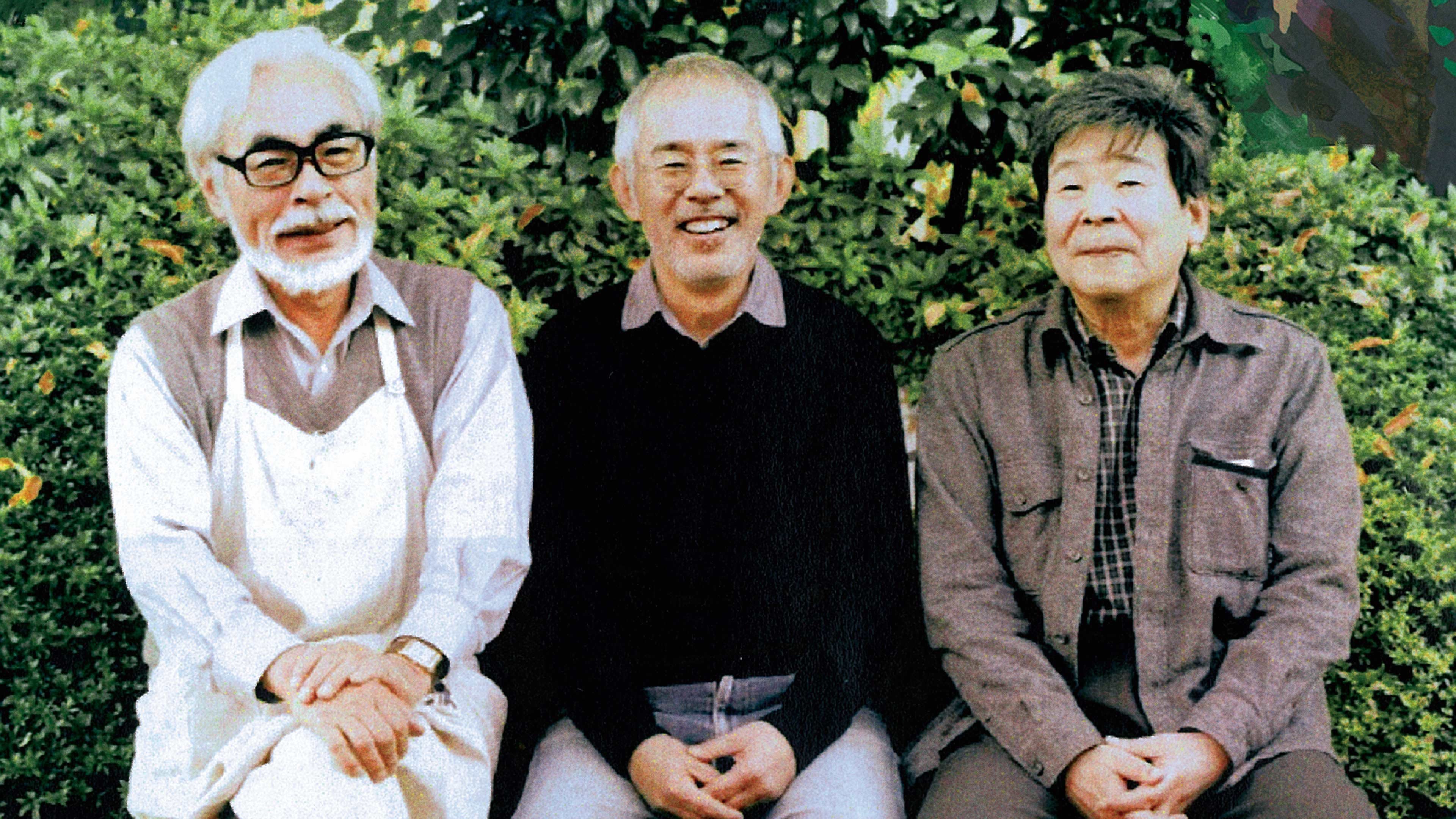 The Kingdom of Dreams and Madness (2013)