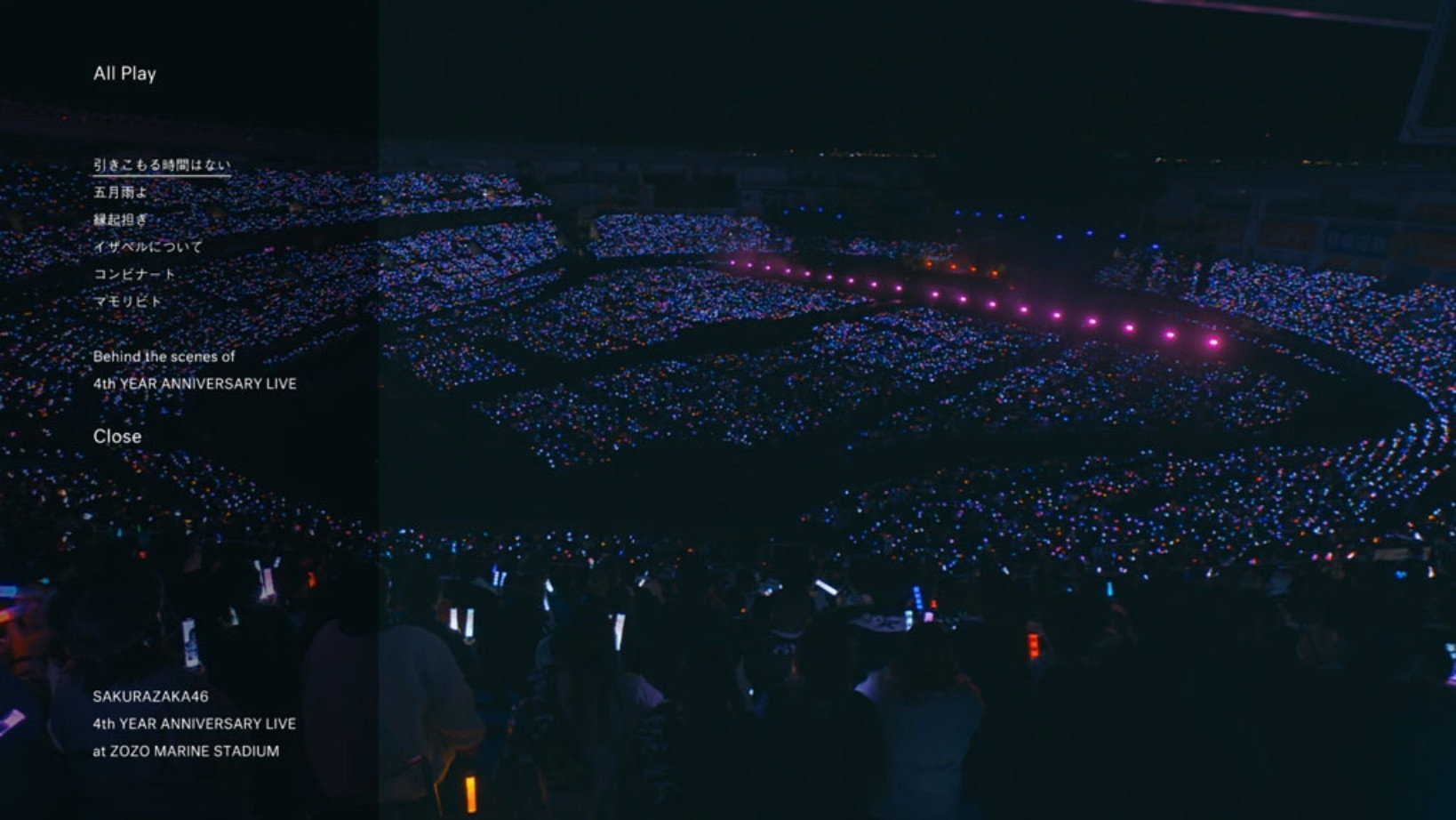 Sakurazaka46 - 4th YEAR ANNIVERSARY LIVE at ZOZO MARINE STADIUM