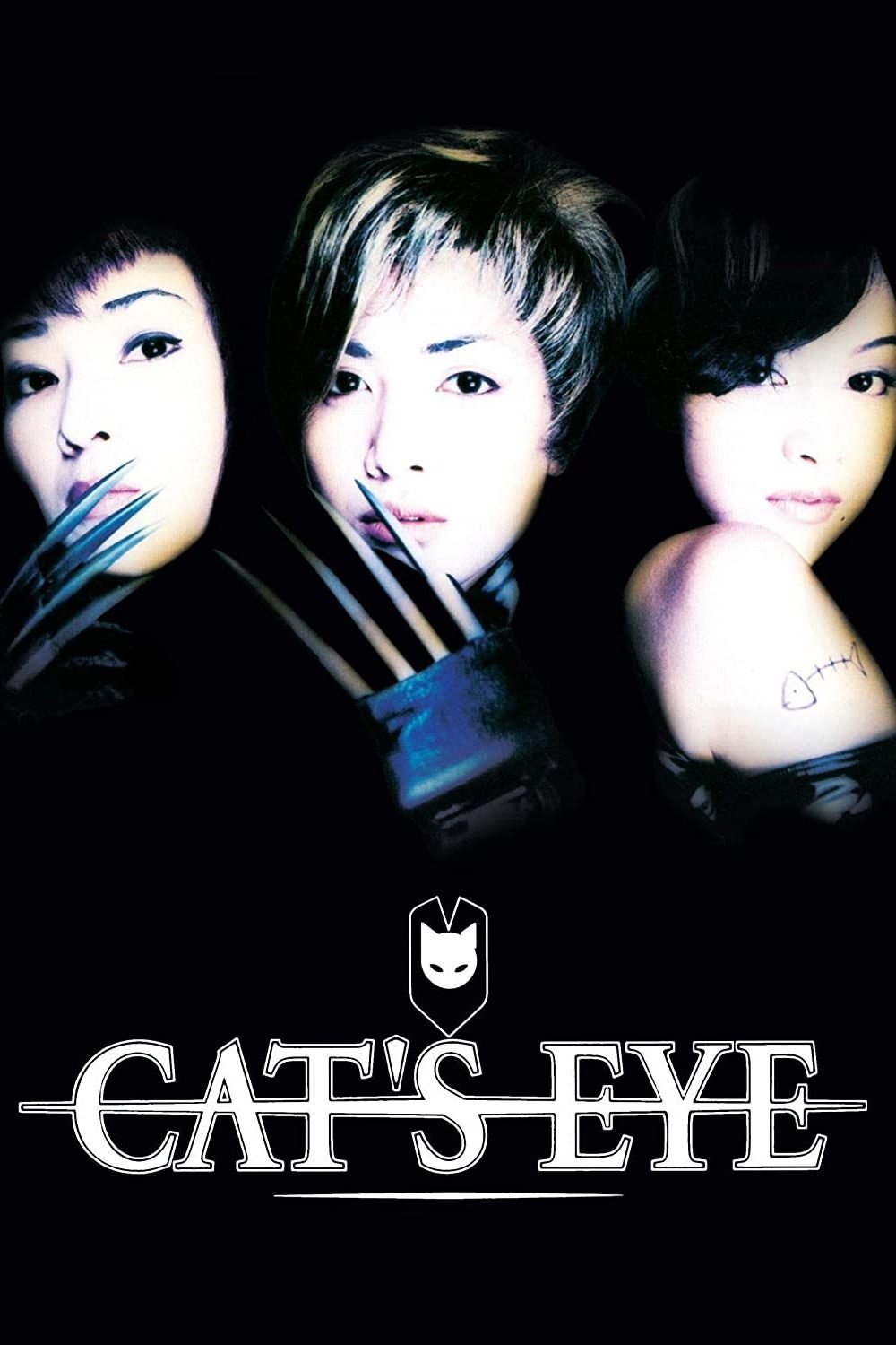 Cat's Eye streaming