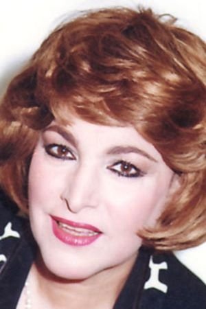 et billede af Nadia Rashad