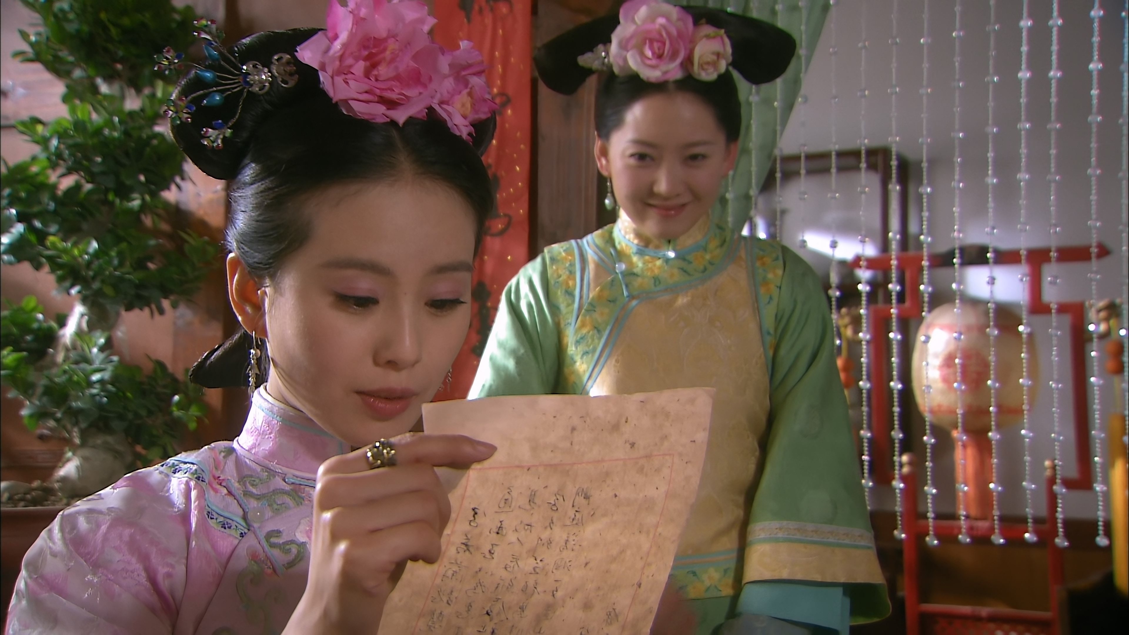 Scarlet Heart