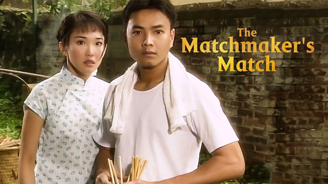 The Matchmaker's Match (1997)