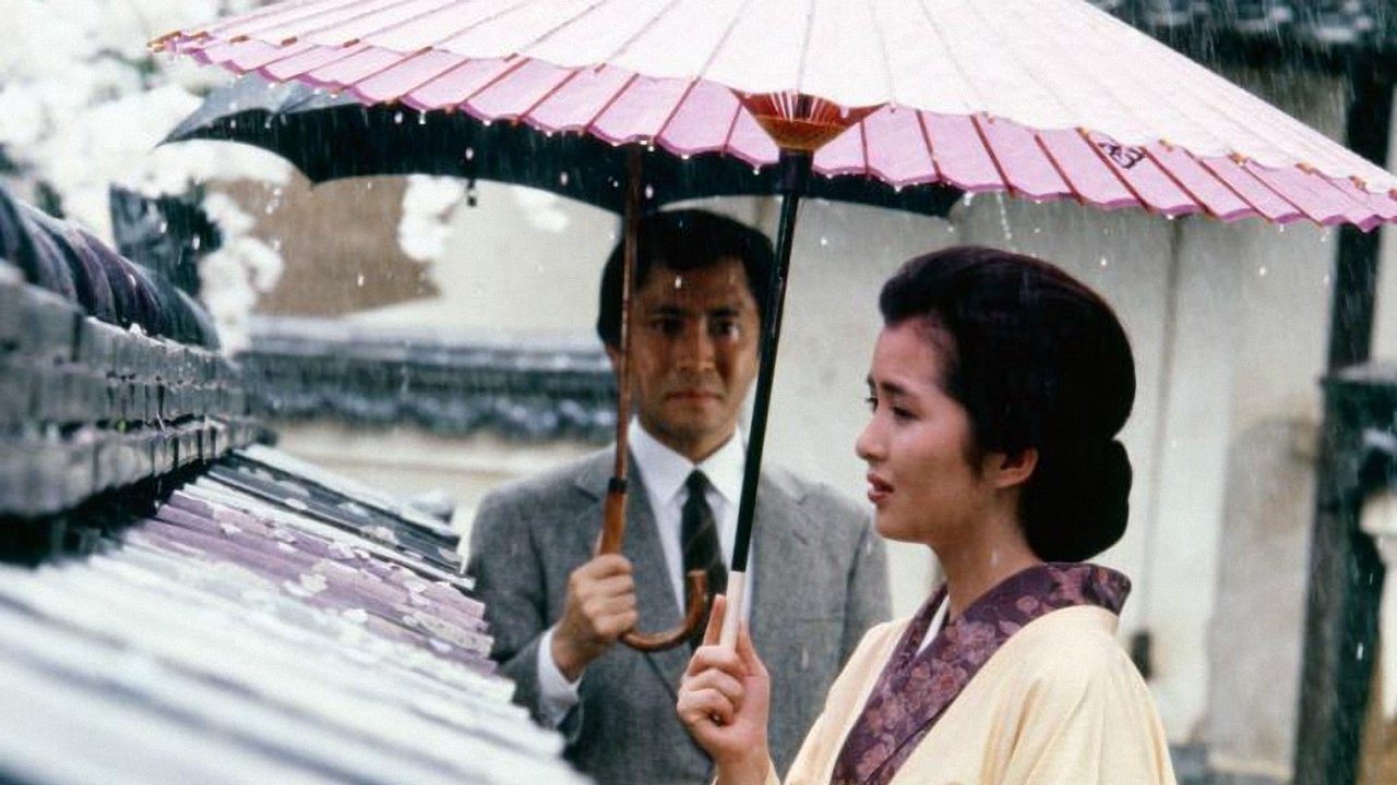 Spring Bell (1985)