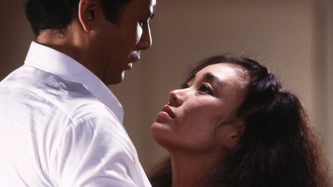 Tattoo (1984)
