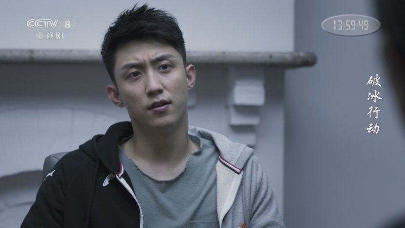 Episode 5