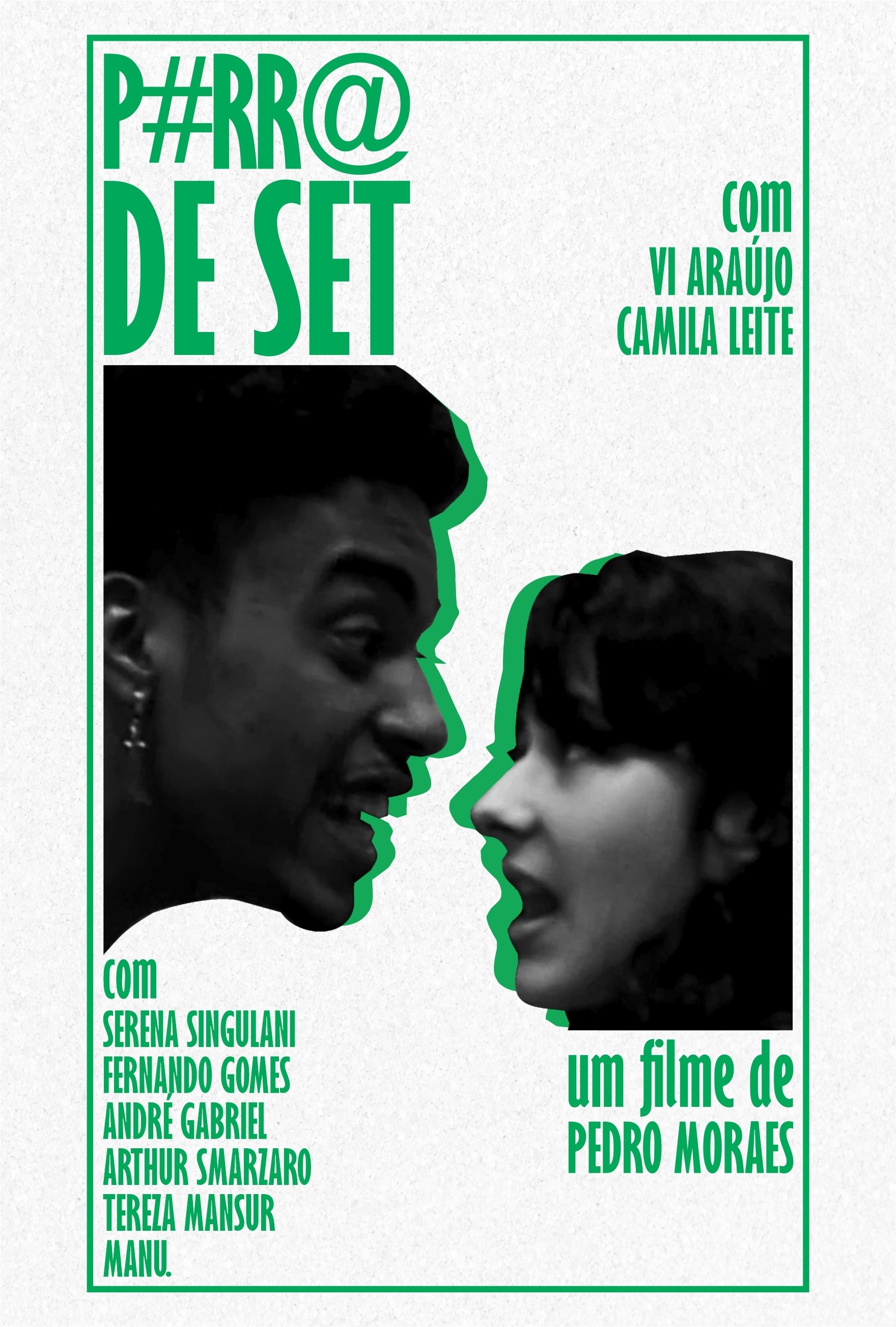 P#RR@ DE SET P#RR@ DE SET