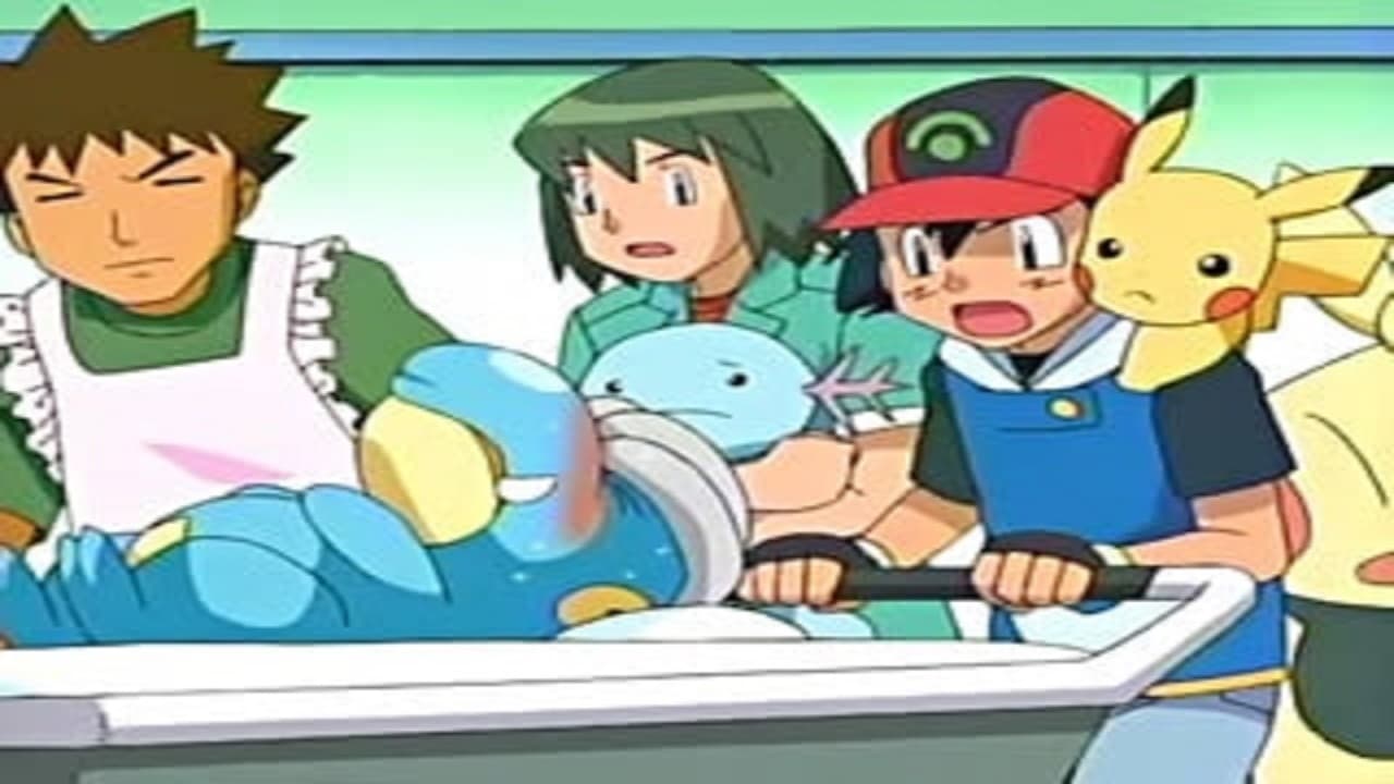 Pokémon Season 9 :Episode 41  Pinch Healing!