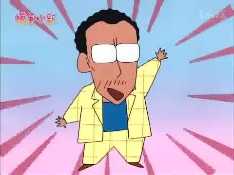 Episode 869