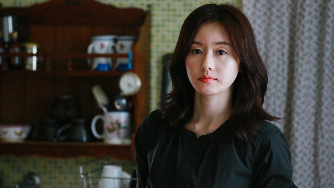 Woojoo's Christmas (2016)
