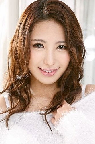 et billede af Kanna Yukishiro